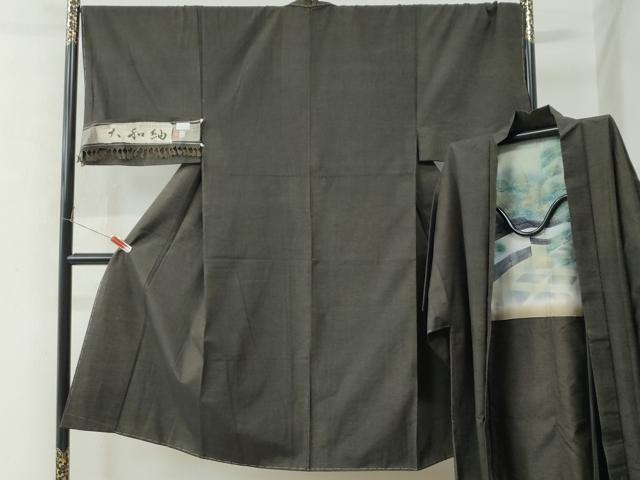 平和屋着物●男性　大和紬　アンサンブル　霞文　証紙付き　正絹　逸品　未使用　CAAU2591yc