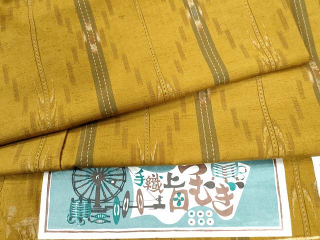 平和屋着物●手織　上田紬　縞　吉祥文　証紙付き　正絹　逸品　CAAU2681yc