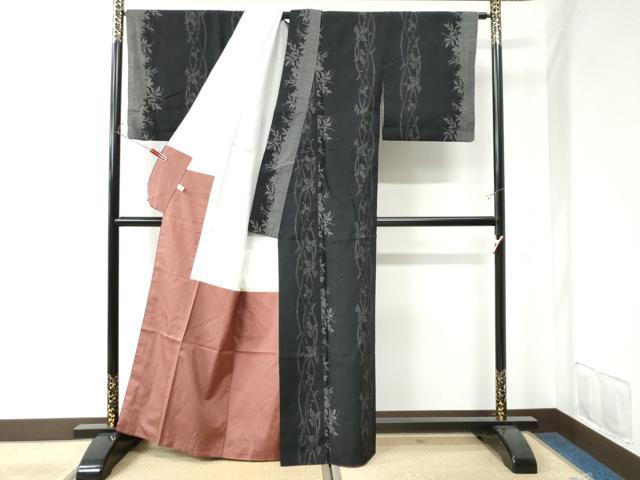 平和屋着物○結城紬 飛び亀甲柄 南天文 黒地 健勝苑扱い 正絹 逸品