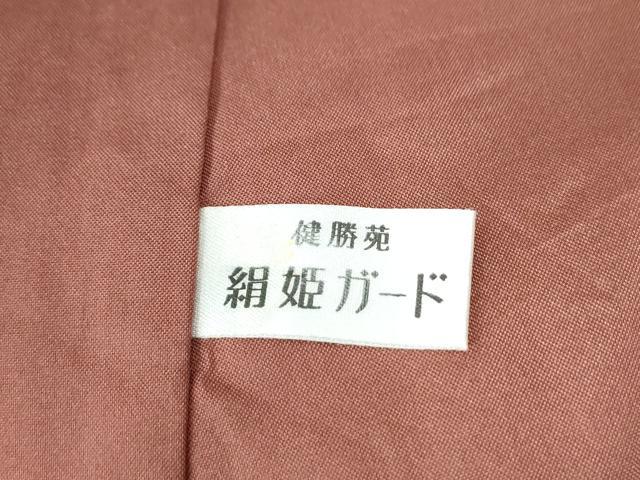 平和屋着物○結城紬 飛び亀甲柄 南天文 黒地 健勝苑扱い 正絹 逸品