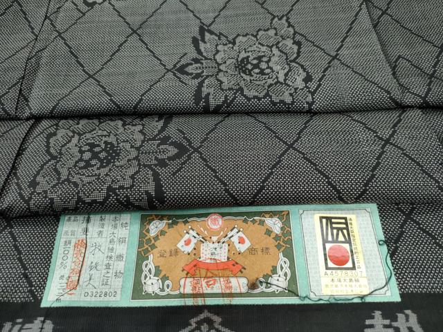 平和屋着物●本場大島紬　9マルキ　牡丹　牧鉄美作　証紙付き　正絹　逸品　CAAU2808yc