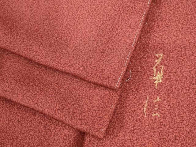 平和屋着物●上質な小紋　作家物　霰文　正絹　逸品　未使用　CAAU2875yc