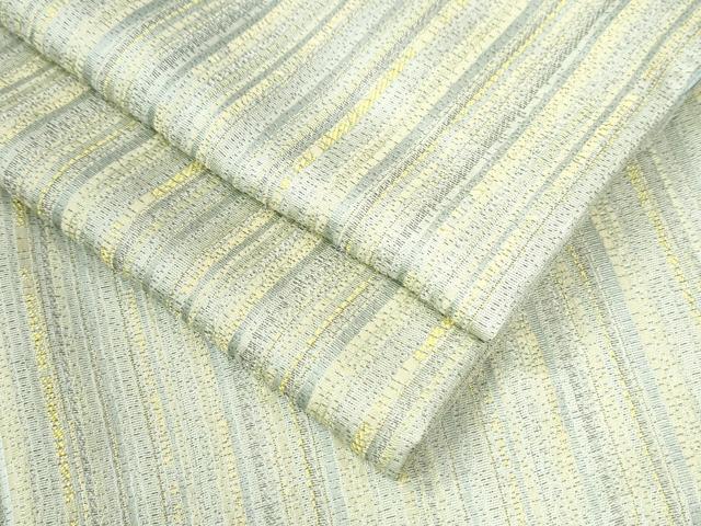 お取り寄せ商品】八掛け 正絹 単品 ぼかし 3214【メール便不可