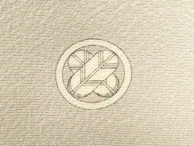 平和屋着物○本加賀友禅作家 宮野勇造 色留袖 天の橋立 暈