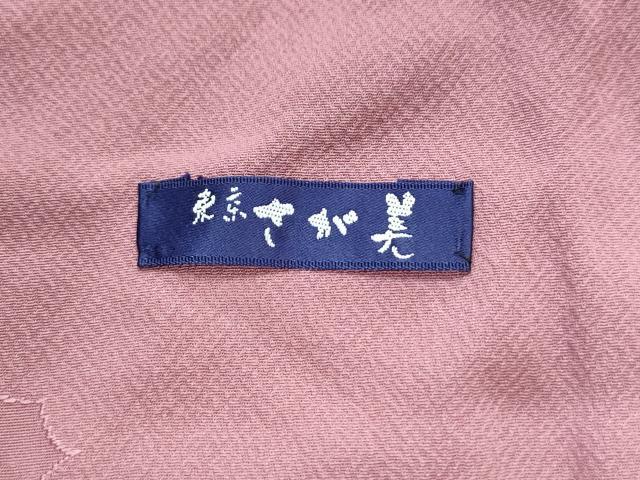 平和屋着物○上質な色無地・道行コートセット 雲取り人物風景地紋 着物