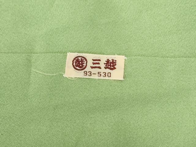 平和屋着物○江戸小紋 作家物 エ霞吉祥花唐草文 三越扱い