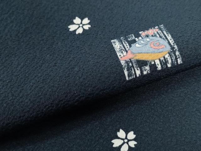 平和屋着物●上質な小紋　色紙玩具舞桜文　紺地　正絹　逸品　CAAU3119yc 平和屋着物○上質な小紋 色紙玩具舞桜文 紺地 正絹 逸品 CAAU3119yc