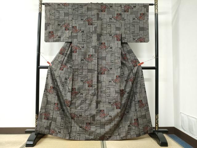 平和屋着物○本場大島紬 7マルキ 色紙重ね吉祥花唐草文 正絹 逸品