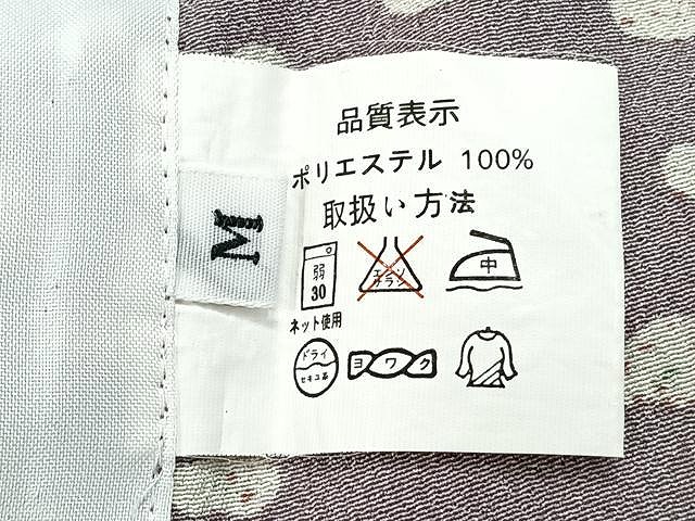 平和屋着物▽小紋　単衣　石畳文　洗える着物　CAAU3840xi 平和屋着物▽小紋 単衣 石畳文 洗える着物 CAAU3840xiの通販はau PAY