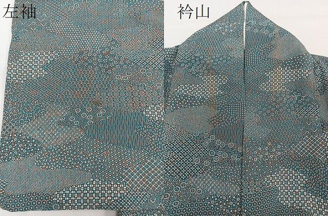 平和屋着物▽上質な小紋 単衣 吉祥文 正絹 逸品 CAAU3870xi 小紋