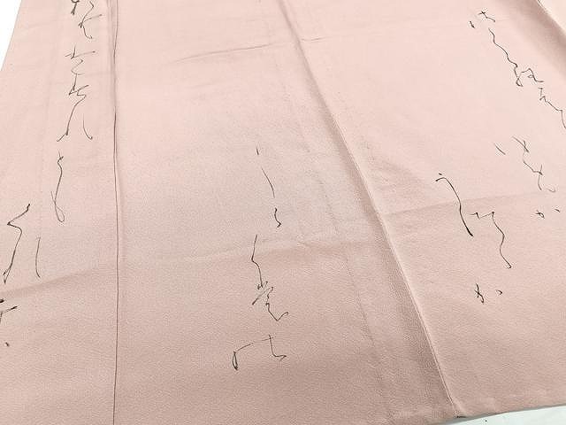 平和屋着物▽訪問着 単衣 詩歌 正絹 逸品 CAAU3893xi