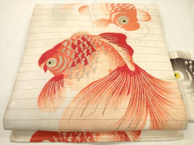 平和屋着物＊夏物　アンティーク　大正ロマン　九寸名古屋帯　刺繍　金魚　金銀糸　正絹　逸品　CAAU4031eg