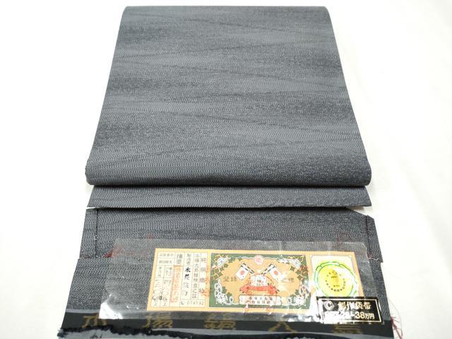 袋帯 未仕立て ブランド 和工房あやぎぬ 茶色 灰色 グレーベージュ 花唐草 雪輪 名物裂 正絹 お太鼓柄 三通柄 女性 レディース 日本製 送料無料