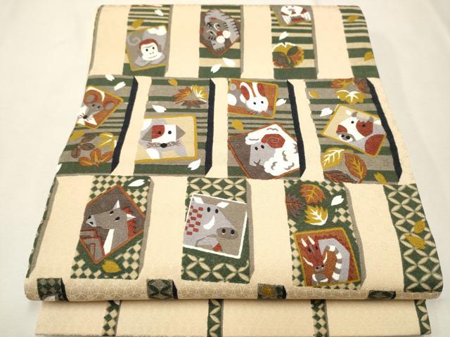 平和屋着物●全通柄袋帯　十二支　正絹　逸品　CAAU9225hy