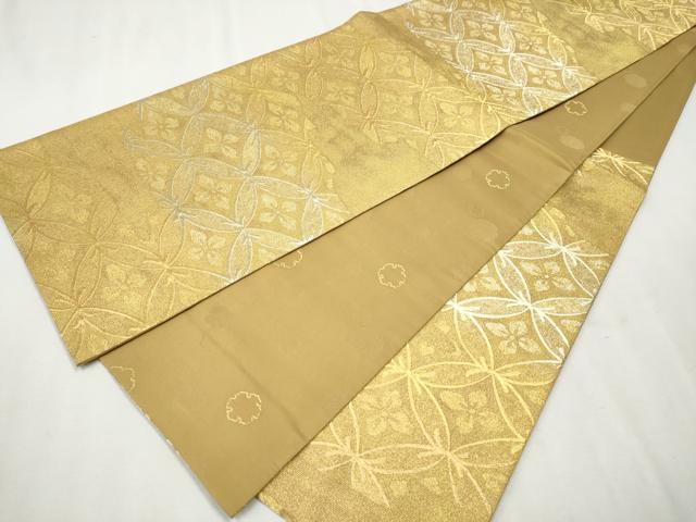 平和屋着物●両面　六通柄袋帯　七宝花文　金銀糸　正絹　逸品　CAAU9476hy