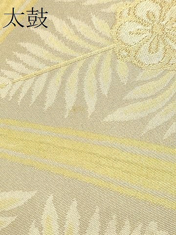 平和屋着物○六通柄袋帯 菱天井花紋 金糸 正絹 逸品 CAAU9529hy