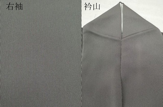 平和屋着物○江戸小紋 本草木萬両染 万筋 黒鳶色×