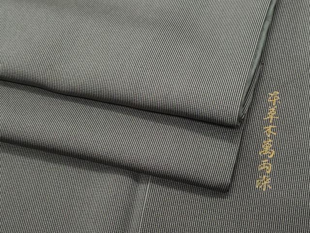 平和屋着物●江戸小紋　本草木萬両染　万筋　黒鳶色×黒橡色　正絹　逸品　CAAU9614vf