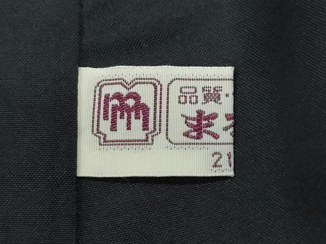 平和屋着物○本場染大島紬 舞葉文 黒地 まるやま扱い 正絹 逸品 CAAU9626vf