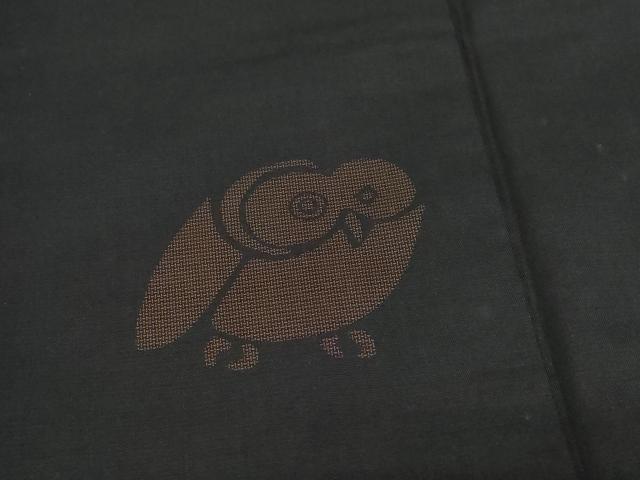 平和屋着物○訪問着 本場染大島紬 フクロウ 正絹 逸品 CAAU9717vf