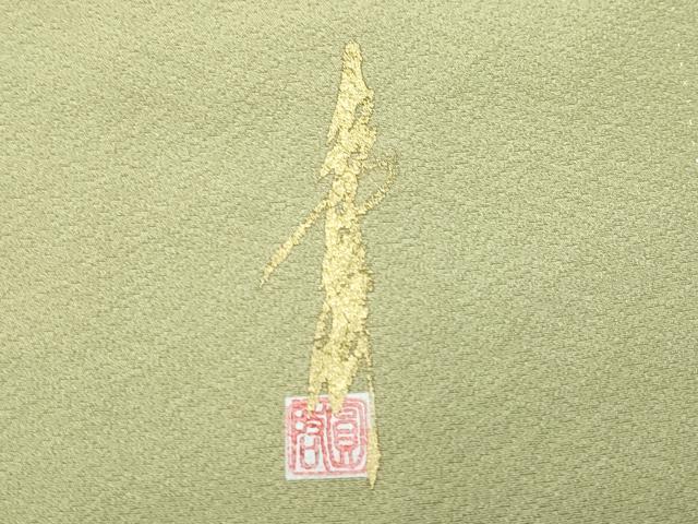 平和屋着物○上質な色無地 作家物 油色 正絹 逸品 CAAU9952vf