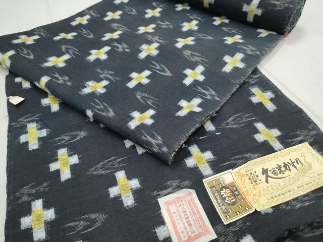 平和屋着物●久留米絣　反物　吉祥文　着尺　綿　逸品　未使用　CAAV0471th
