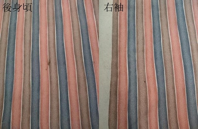 平和屋着物▽洗える最高級着物 ＜英＞はなぶさ謹製 小紋 単衣 間道