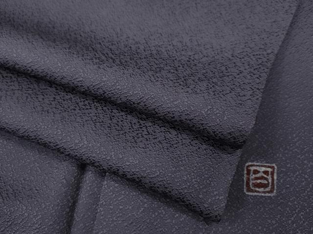 平和屋着物▽京加賀友禅　百貫達雄監修　色無地　単衣　霞地紋　鳩羽色　松坂屋扱い　正絹　逸品　CAAV3195ut