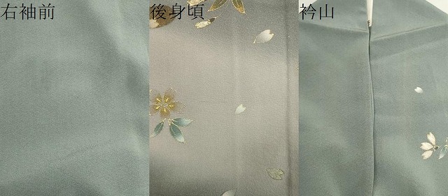 平和屋着物▽訪問着　単衣　工霞枝垂れ桜文　暈し染め　金銀彩　正絹　逸品　CAAV3748dy_7