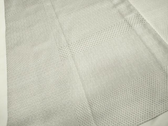 平和屋着物▽西陣 お召 単衣 作家物 80亀甲 吉祥文 反端