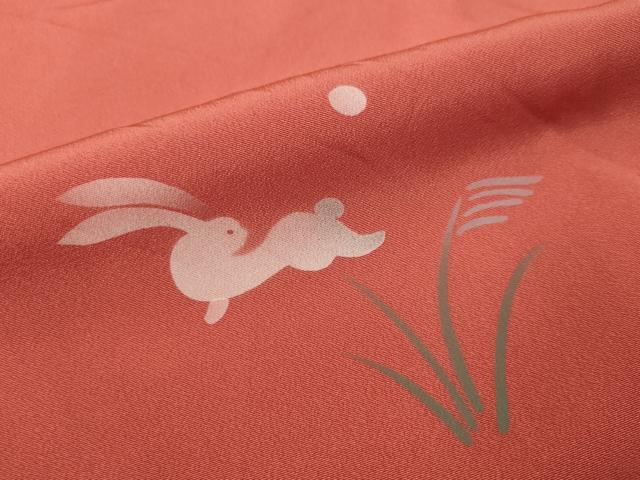 平和屋着物○長襦袢 無双仕立て 跳兎 正絹 逸品 CAAV4718vp