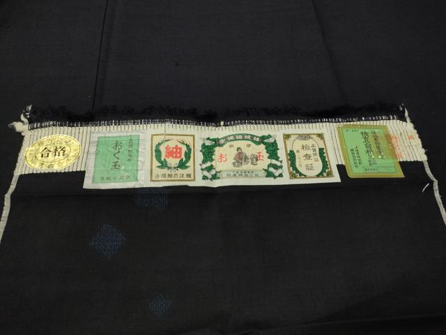 平和屋着物●真綿結城紬　100亀甲　おく玉　箔散らし　三越扱い　証紙付き　正絹　逸品　CAAV4764vp 平和屋着物○真綿結城紬 100亀甲 おく玉 箔散らし 三越扱い 証紙付き