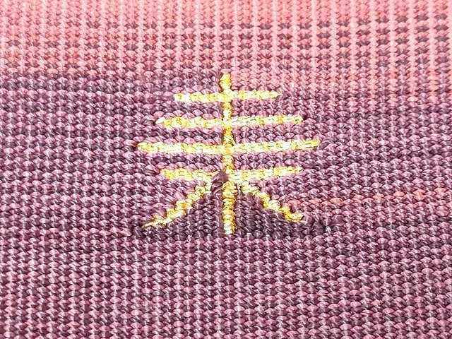 平和屋着物○京都の和装業の老舗一門 千切屋 爪＆#25620；