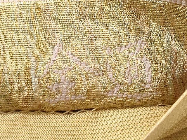 平和屋着物▽スリーシーズン　春夏秋　全通柄袋帯　市松文　金糸　正絹　逸品　CAAV5255yk_6