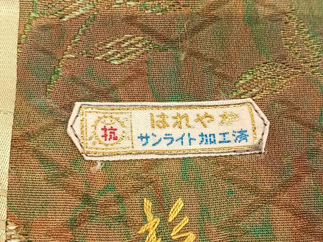 平和屋着物＃道行コート 霞花文 反端付き 伊と幸 ロング丈
