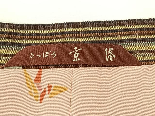 平和屋着物＃道行コート 紬地 縞 ロング丈 正絹 逸品 CAAV5678id 羽織