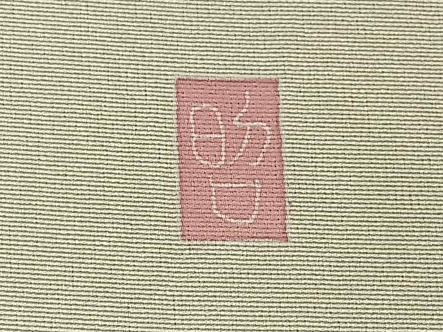 平和屋着物＃道行コート 作家物 お召地 若竹色 ロング丈 正絹 逸品