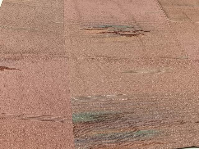 平和屋着物＃染色家 岩浅公展 道中着 ビロード 霞文 暈し染め