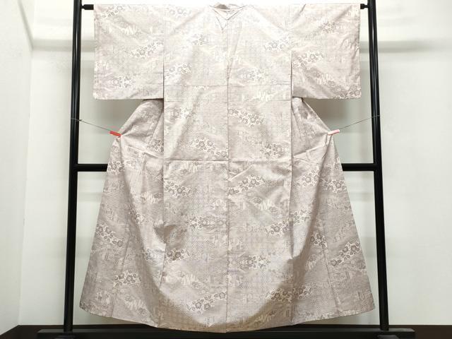 平和屋着物○本場大島紬 7マルキ 横段吉祥文 正絹 逸品 CAAT7568vp