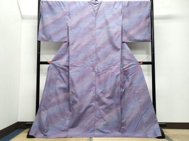 平和屋着物○菅原工房 菅原結作 漢方染紬 霞斜線文 やまと