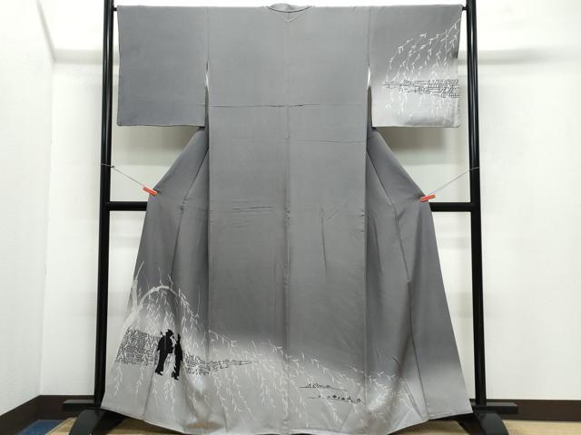 平和屋着物○訪問着 風景人物シルエット 暈し染め 正絹 逸品 CAAV6621vf