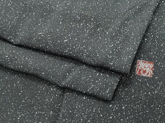 平和屋着物●湘南友禅　内田芳光　小紋　大小あられ　正絹　逸品　未使用　CAAV6634vf