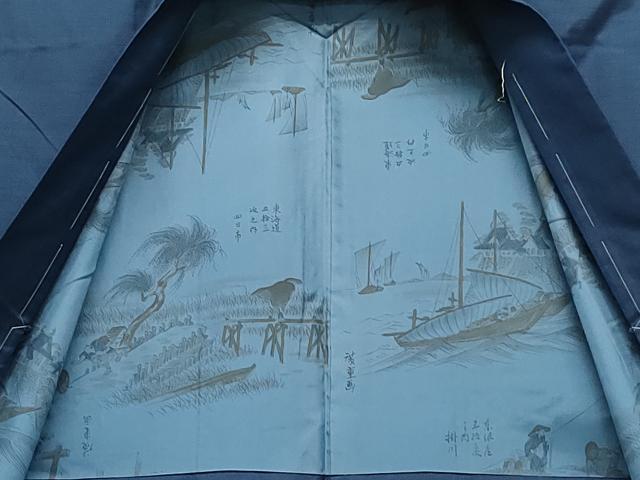 平和屋着物○男性 本場大島紬 アンサンブル 幾何学文様 正絹 逸品