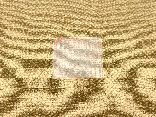 平和屋着物○江戸小紋 作家物 鮫小紋柄 正絹 逸品 未使用 CAAV6733vf