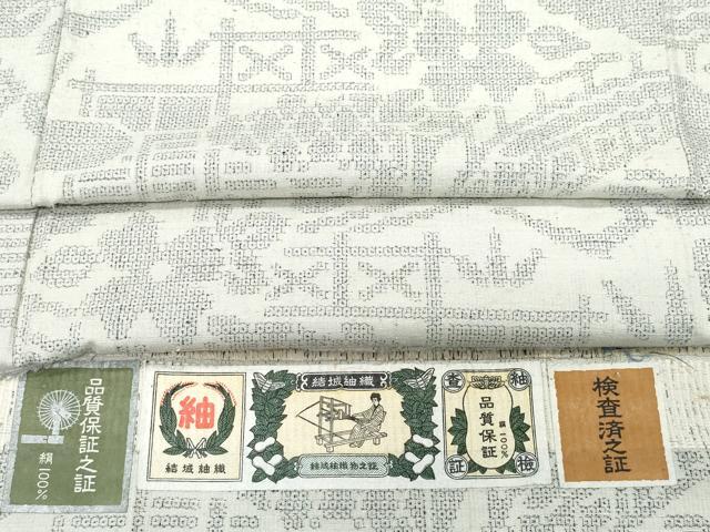 平和屋着物●結城紬　100亀甲　屏風渡り橋花文　証紙付き　正絹　逸品　CAAV6770vf