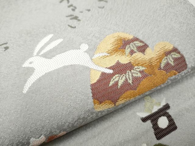 平和屋着物○六通柄袋帯 兎 十五夜 正絹 逸品 CAAV6931hy