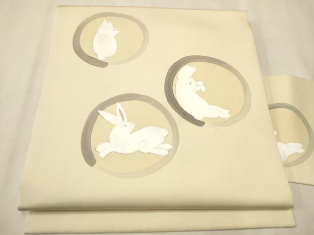 平和屋着物●塩瀬　九寸名古屋帯　作家物　手描き　兎丸文　正絹　逸品　CAAV7015hy