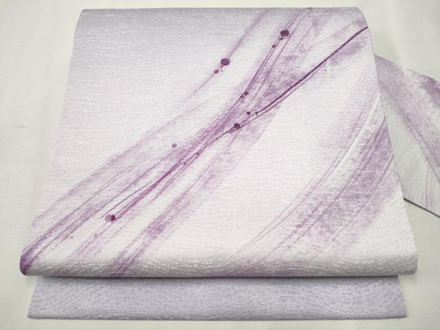 平和屋着物●京都印象派　友禅作家　橋本恵　九寸名古屋帯　霞文　銀通し地　正絹　逸品　CAAV7143hy