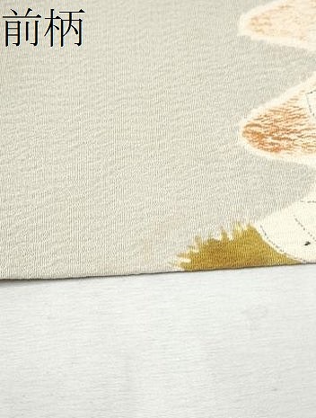 平和屋着物○京都府指定無形文化財 染色作家 小倉建亮の