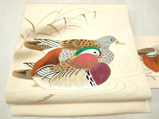 平和屋着物●塩瀬　九寸名古屋帯　作家物　手描き　鴛鴦　金彩　正絹　逸品　CAAV7164hy